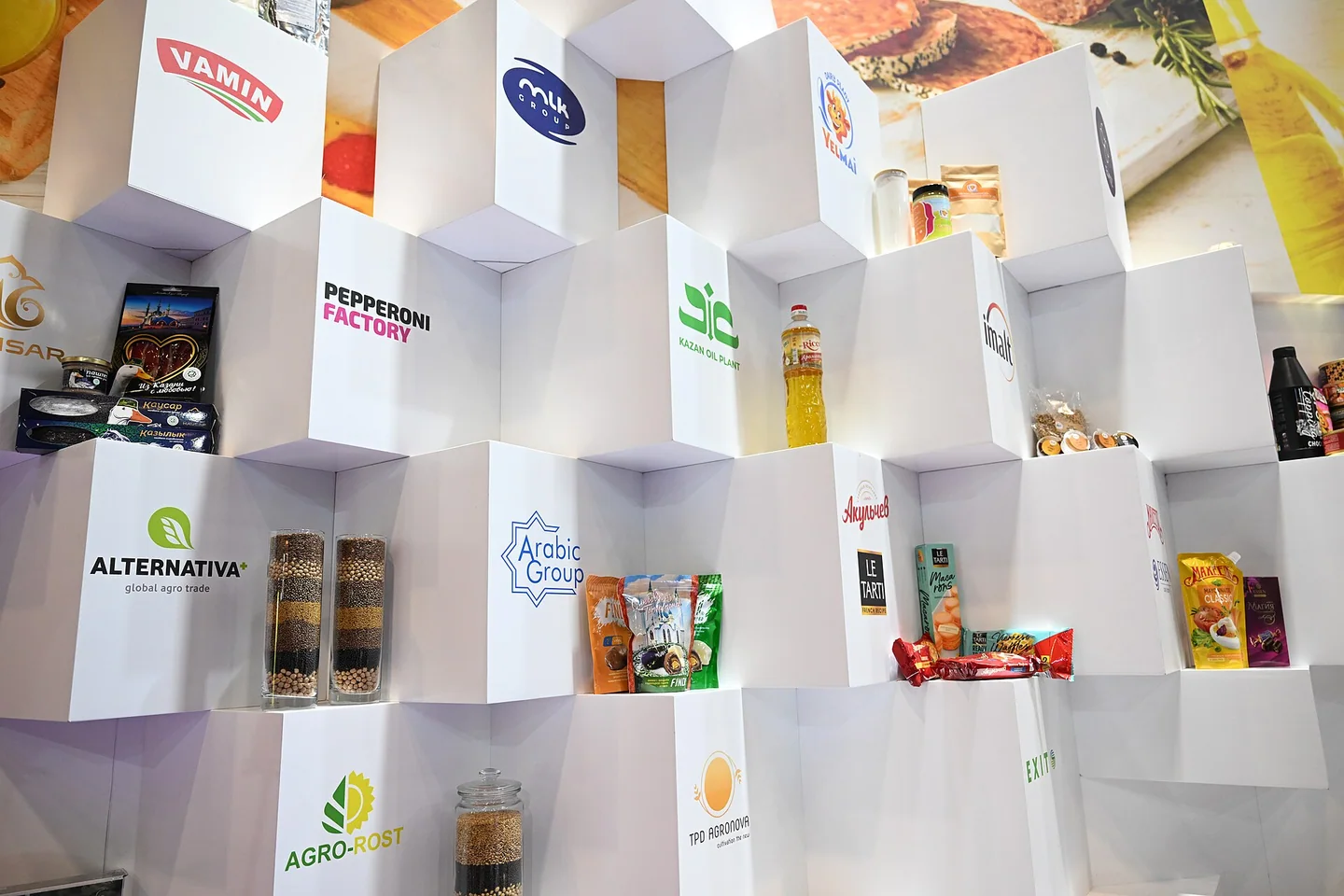 Lebensmittel am Stand Tatarstans auf der Gulfood 2026