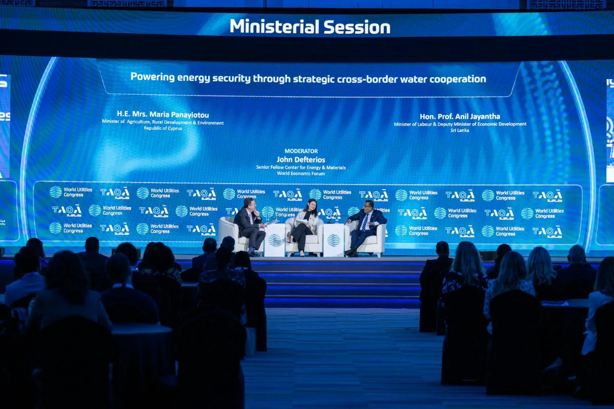 A ministerial session and its audience — World Utilities Congress 2025. Archive photograph.