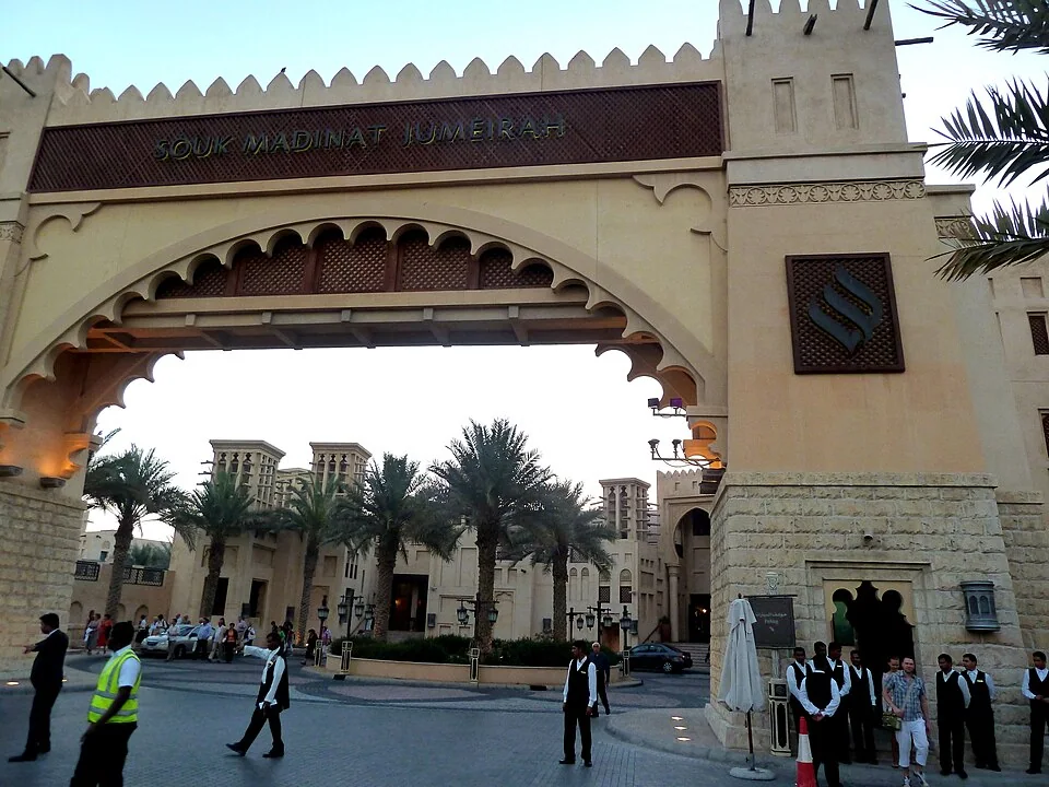 L'entrée du Souk Madinat Jumeirah, 2011